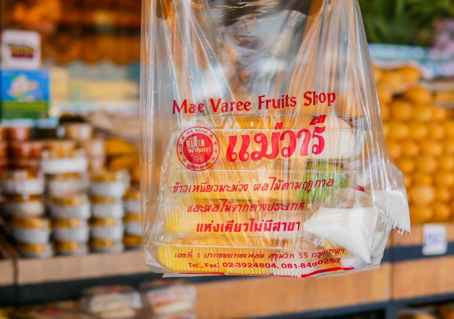mae varee mango sticky rice thailand