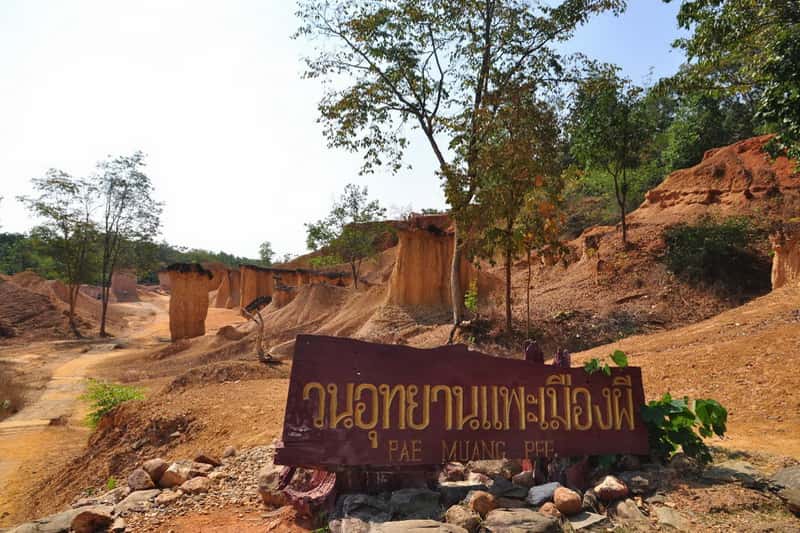 pae muang pee forest park thailand