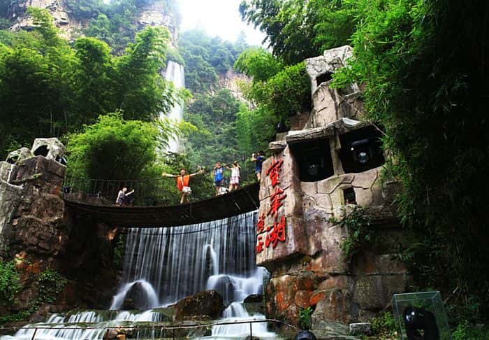 ho bao phong trung quoc