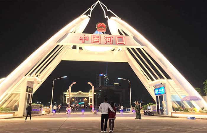 ha khau trung quoc