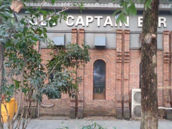 old captain lounge bar hang chau trung quoc