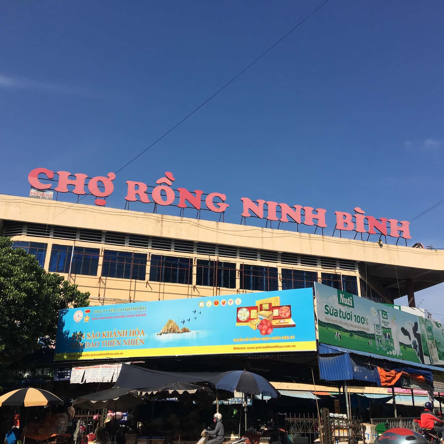 Chợ Rồng, Ninh Bình