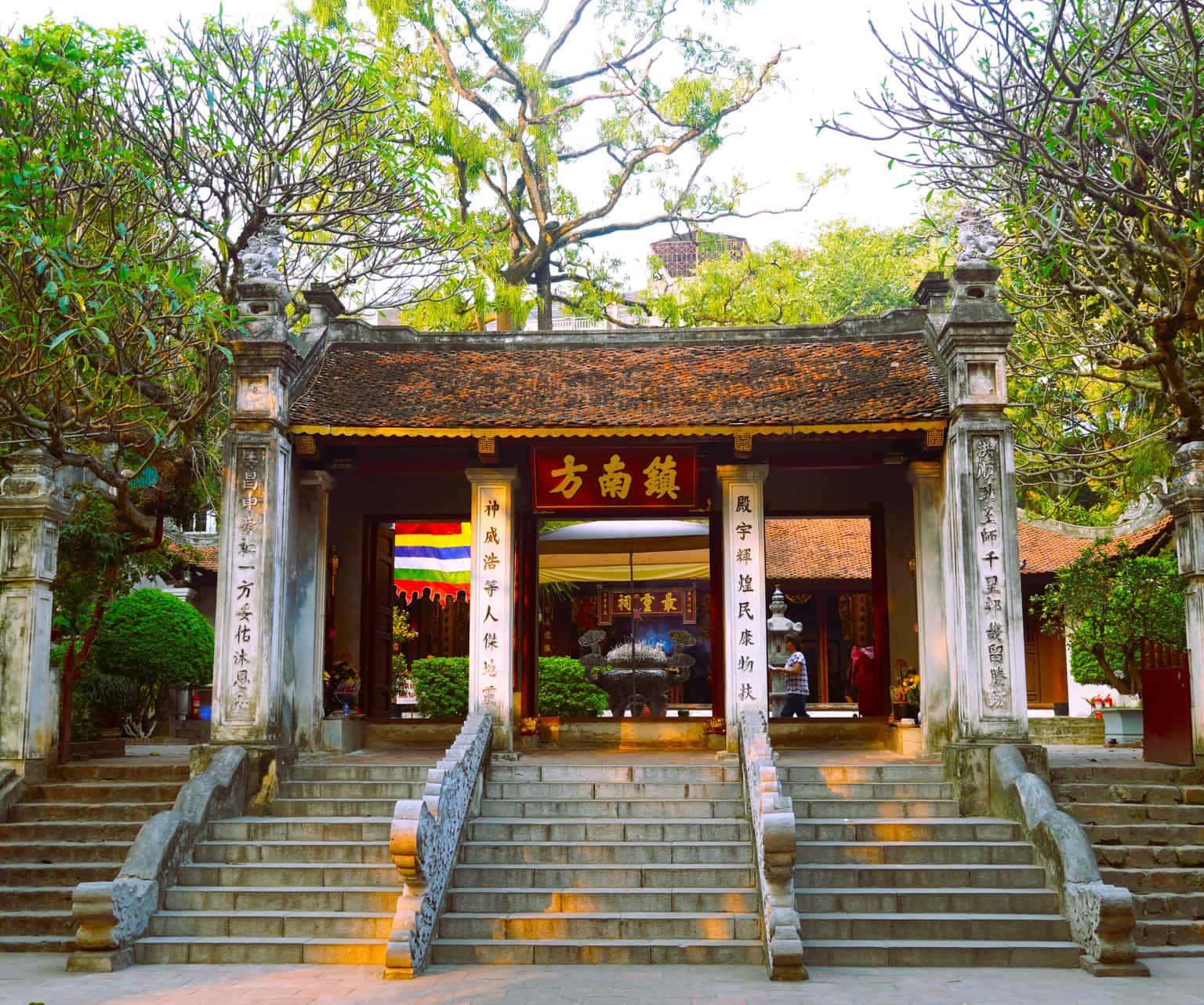 justfly den kim lien hanoi