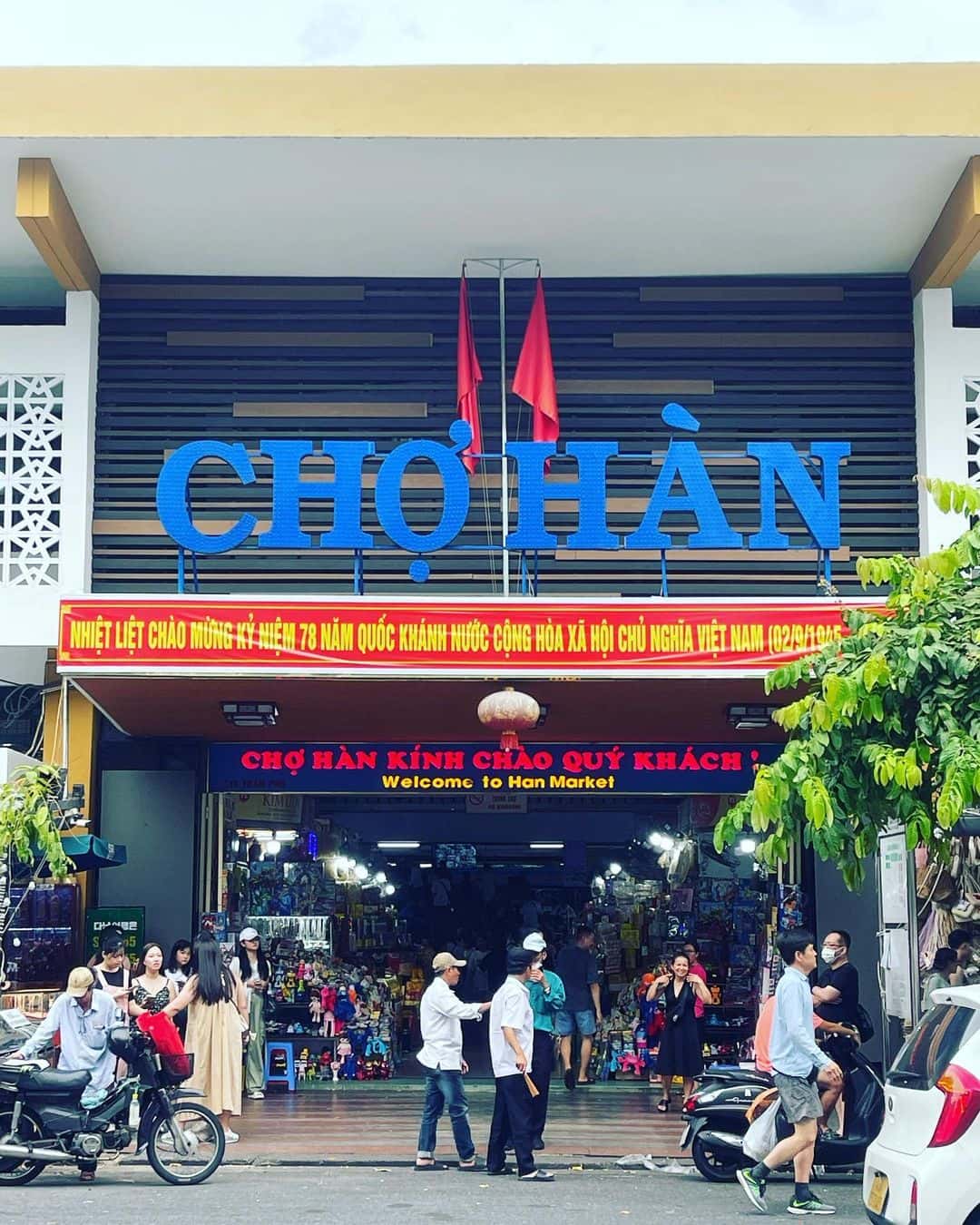 justfly cho han da nang