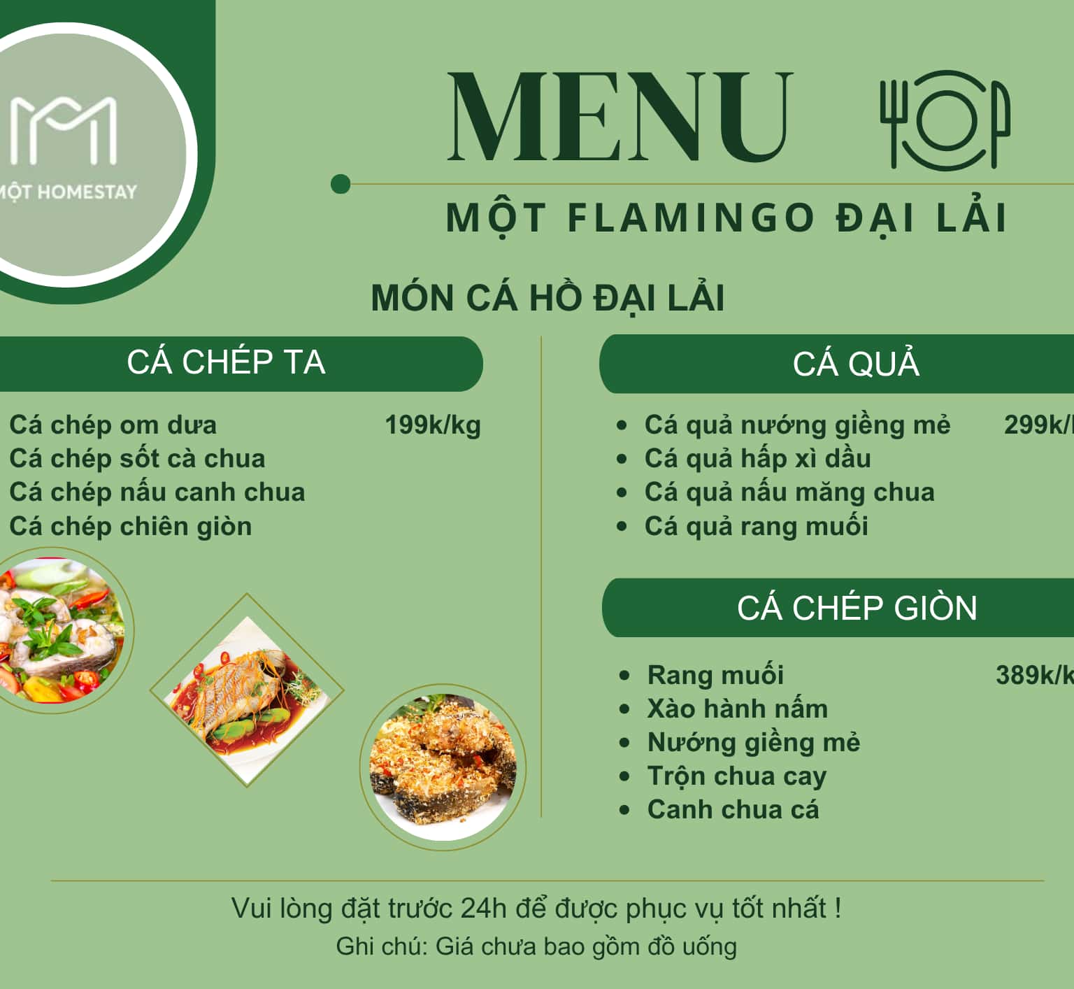 Đại Lải Lake fish dishes