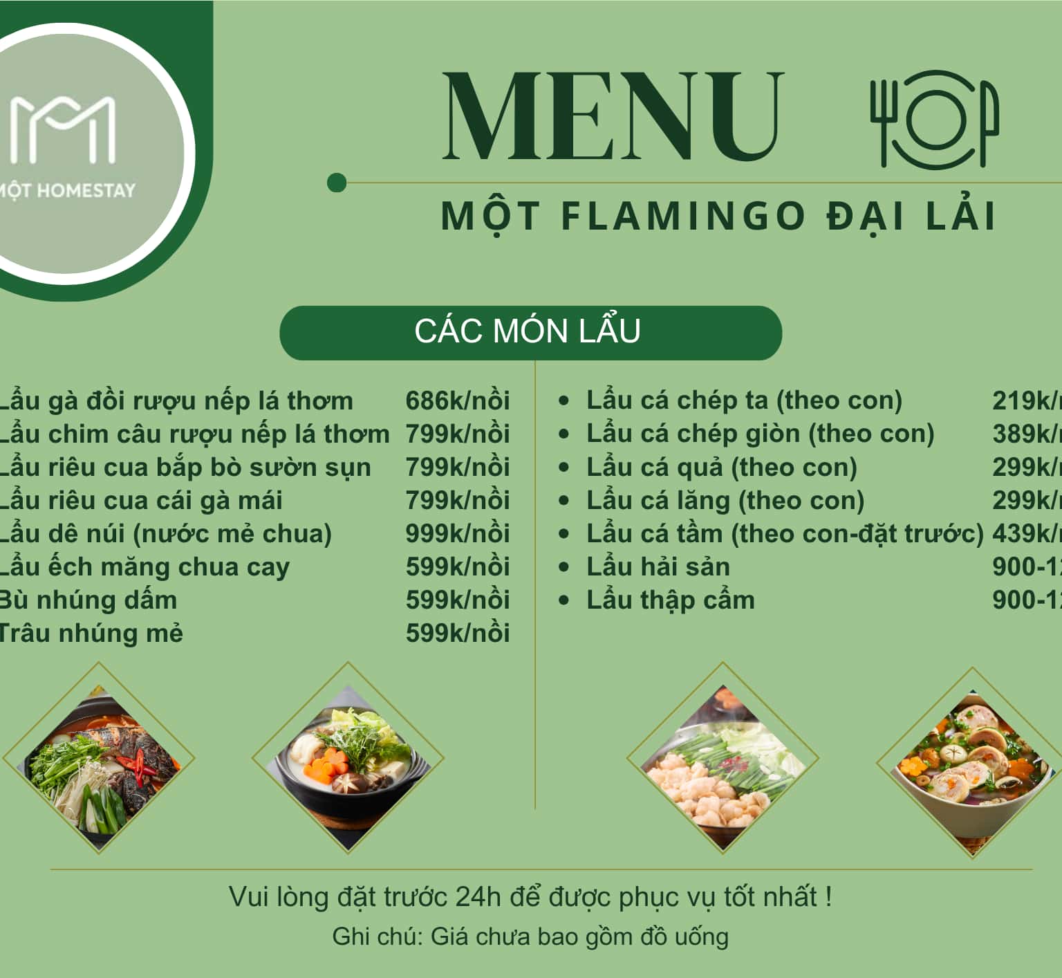 Hot pot dishes