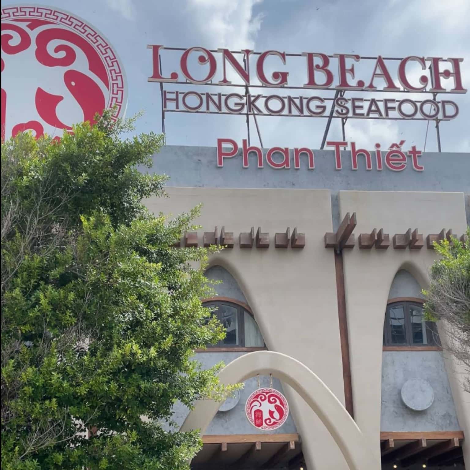 Long Beach Buffet Phan Thiết — ảnh 9