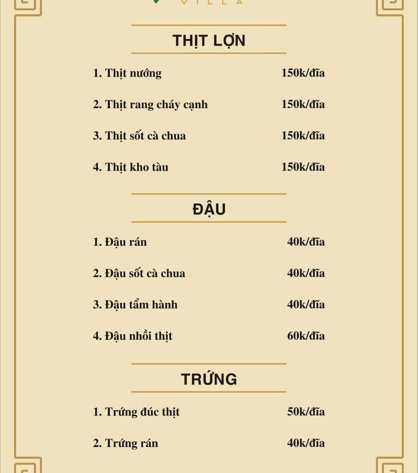 Menu món