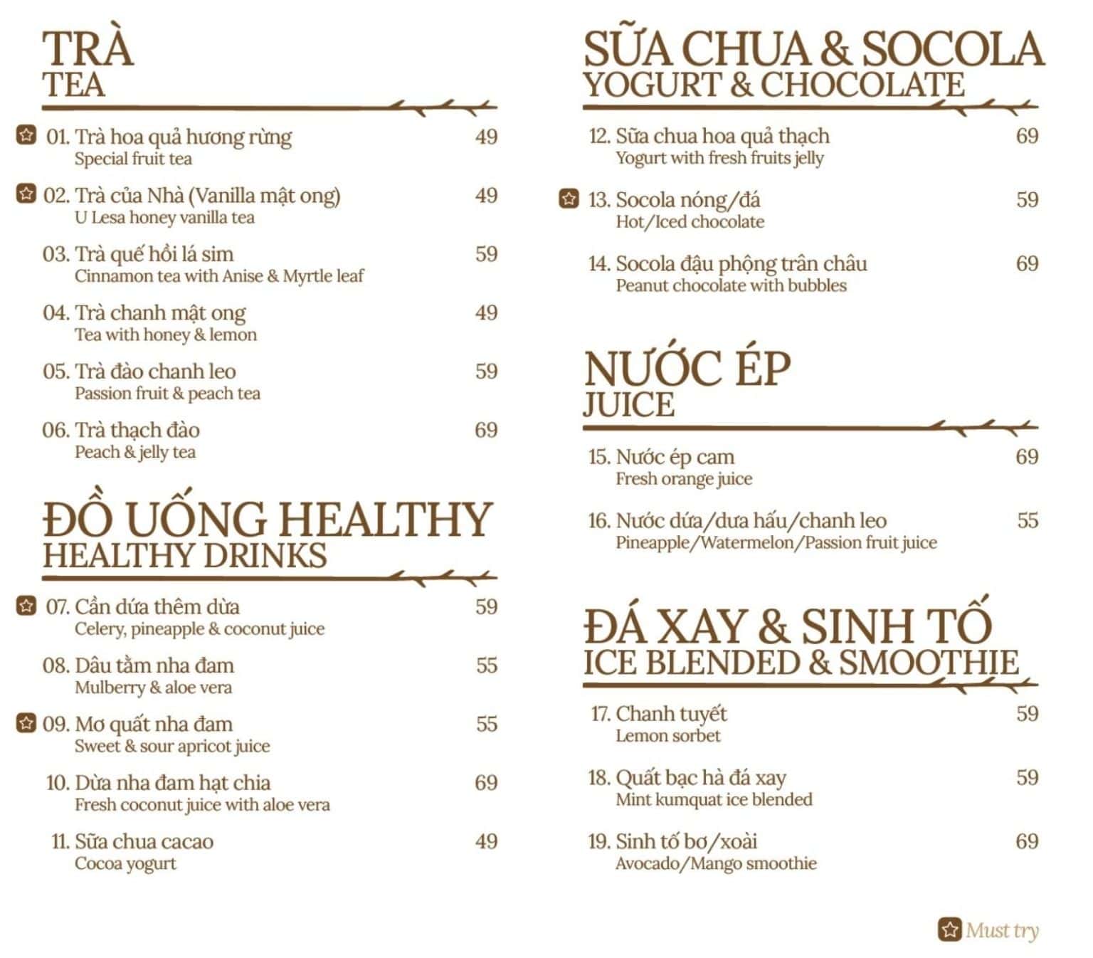 Quán bên rừng - menu đồ uống