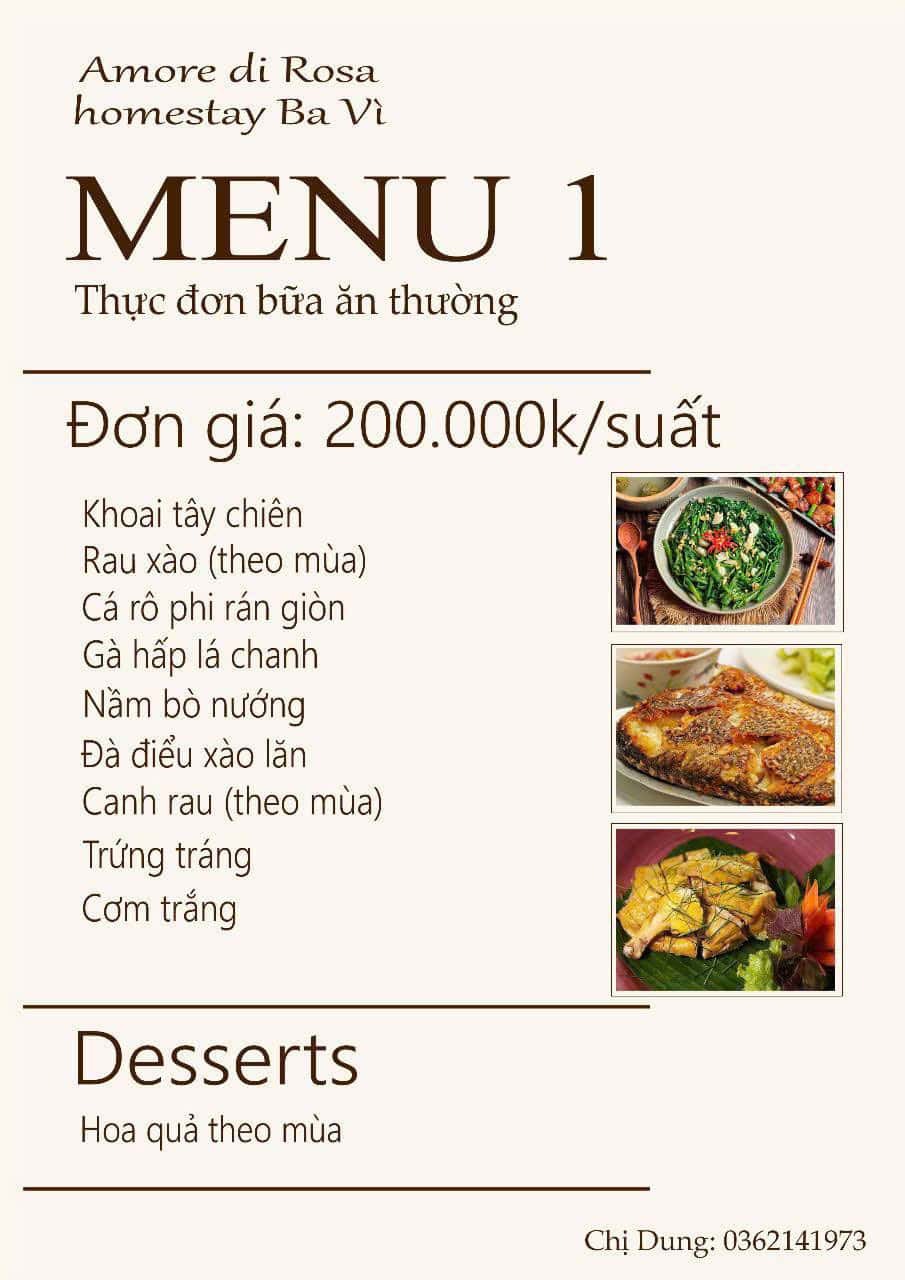 菜品Menu