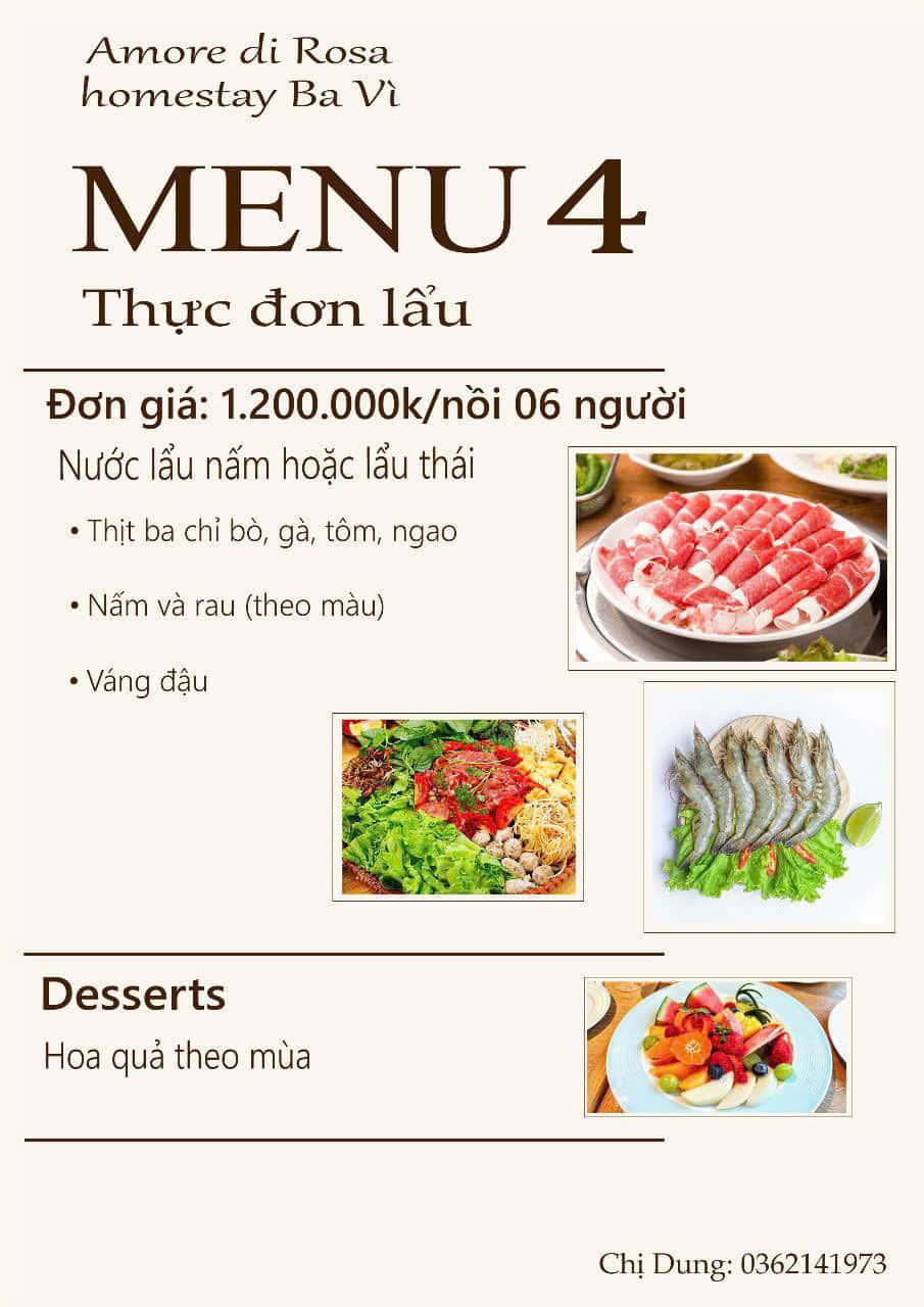 火锅Menu