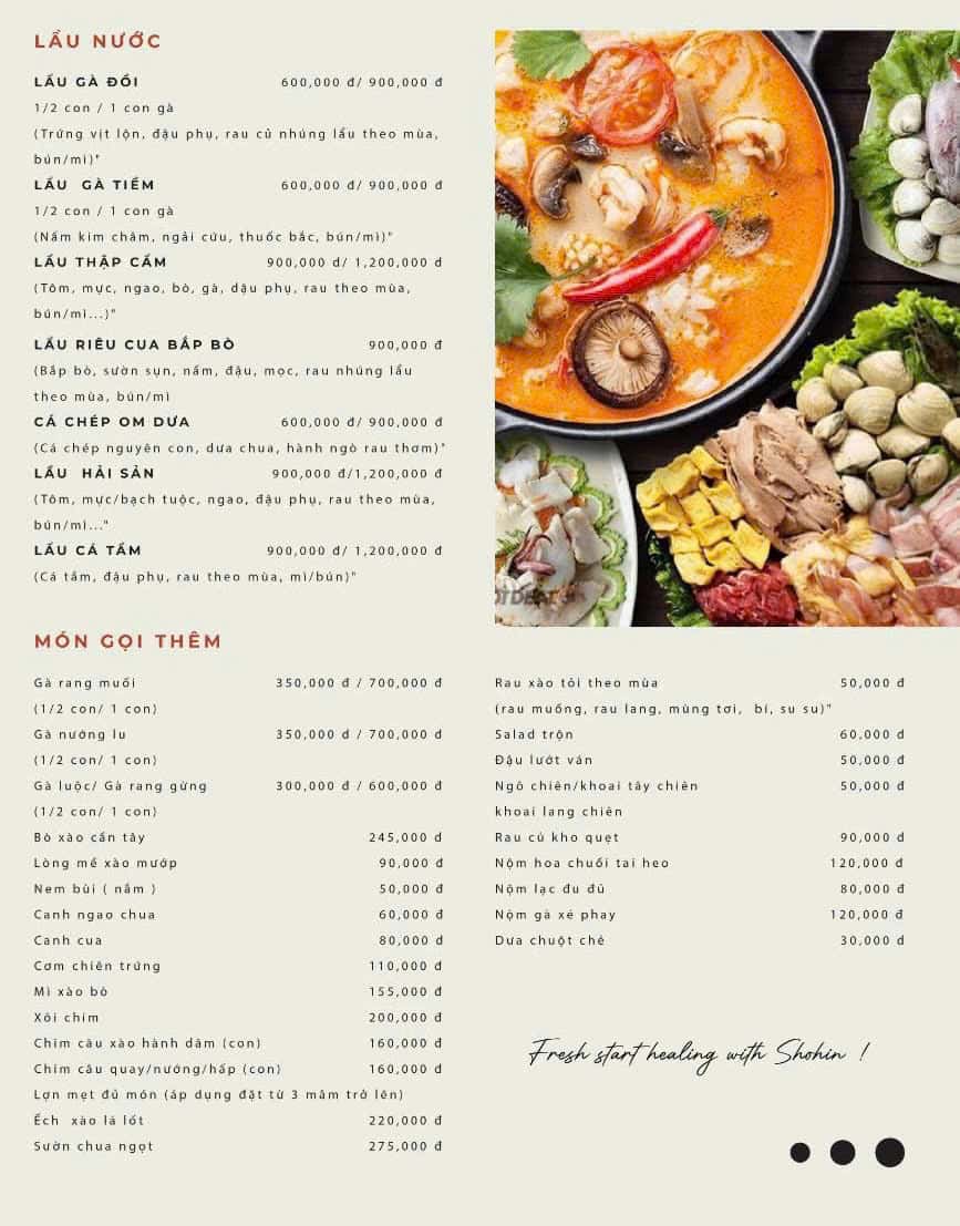 火锅Menu