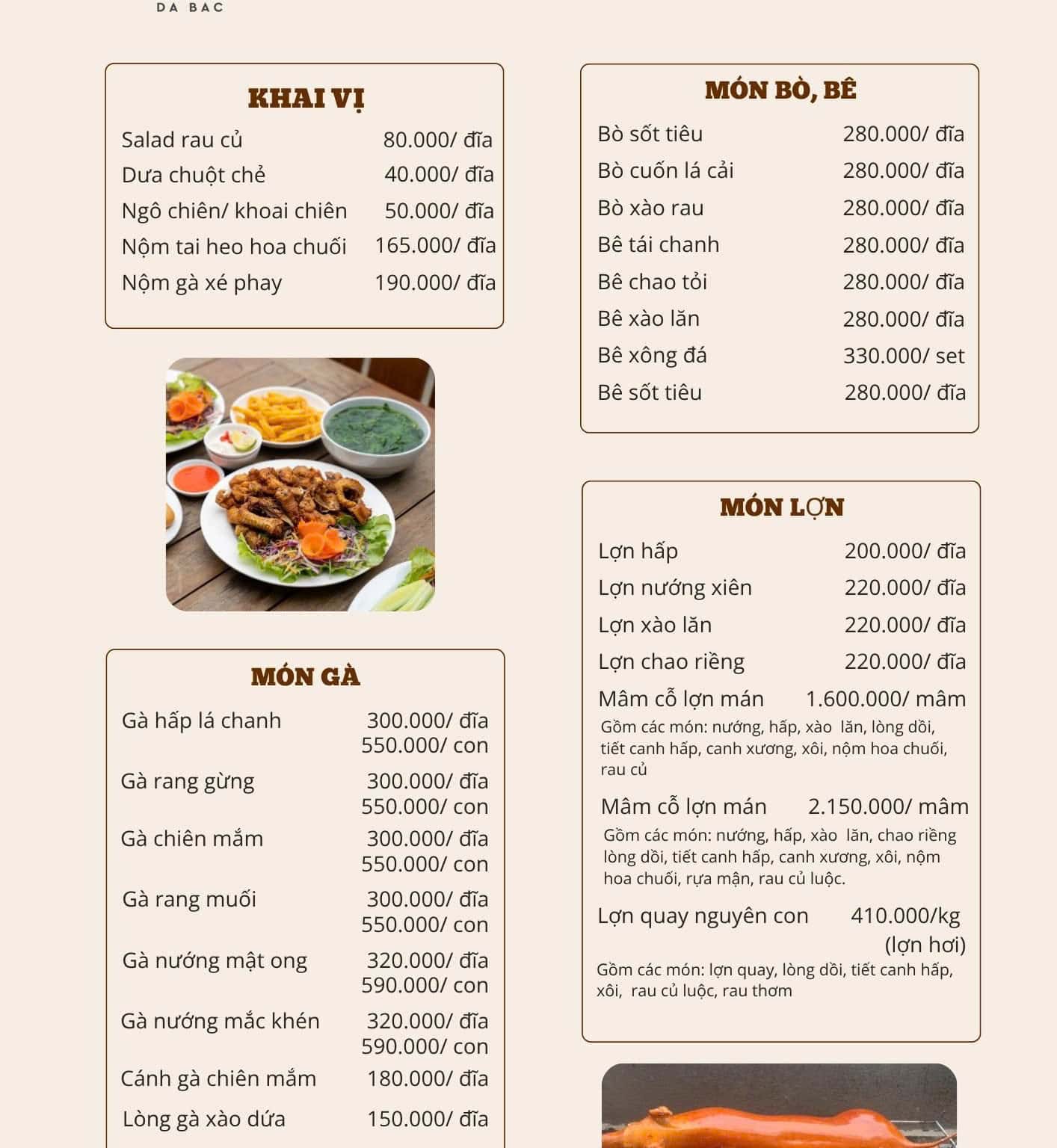 Menu món