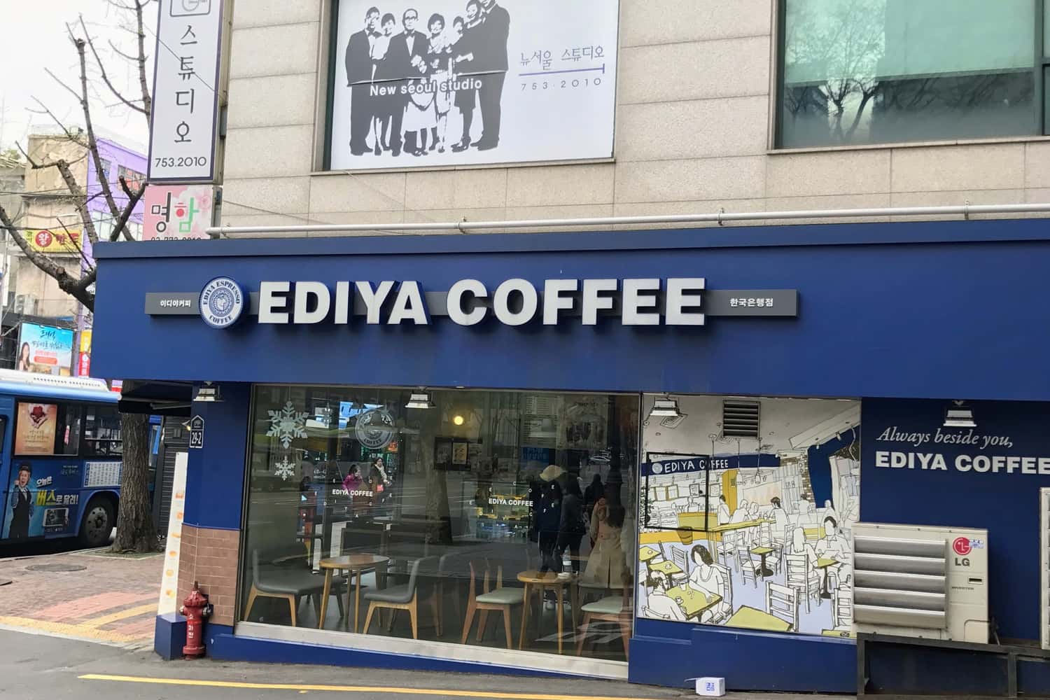 Cà phê Ediya