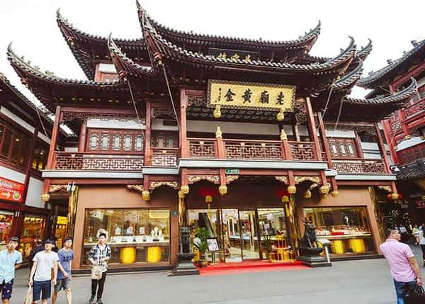 Chùa Tĩnh An
