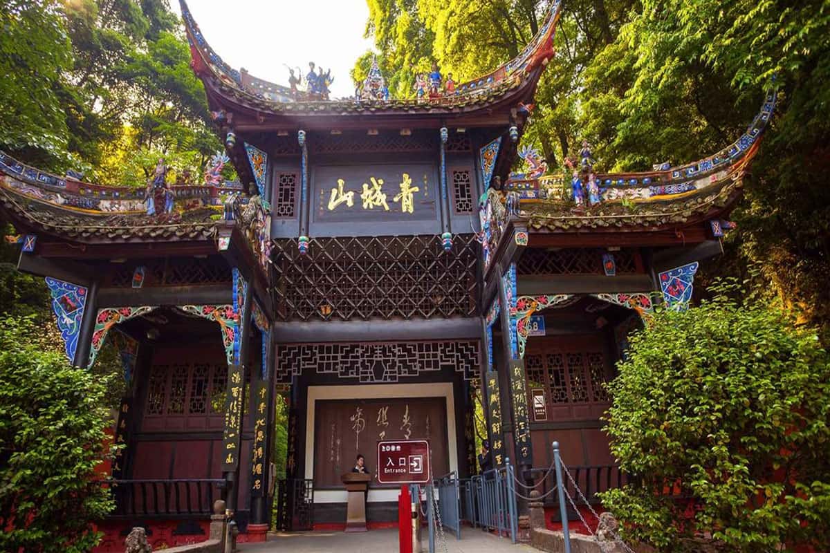Núi Qingcheng