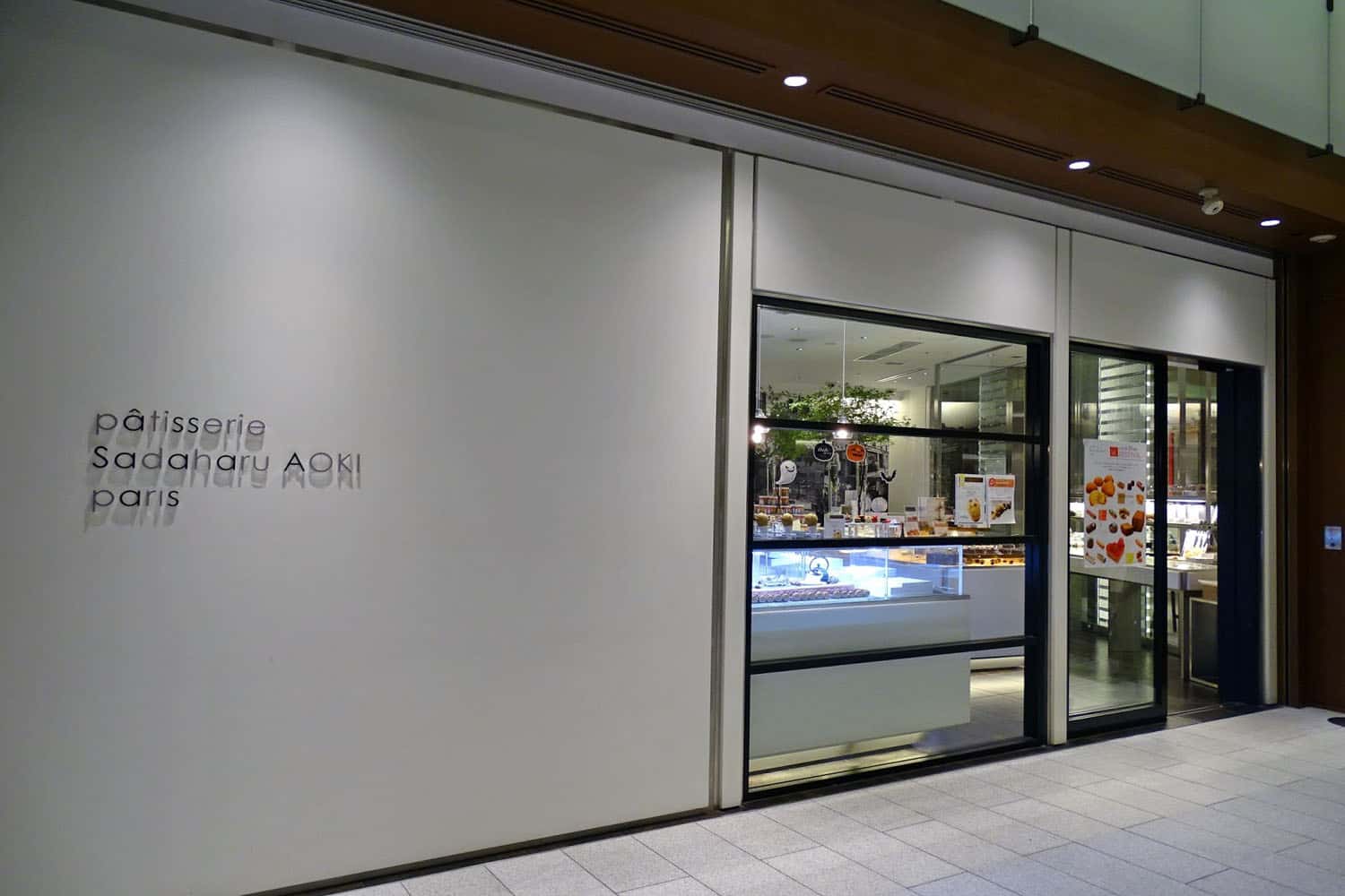 Pâtisserie Sadaharu Aoki