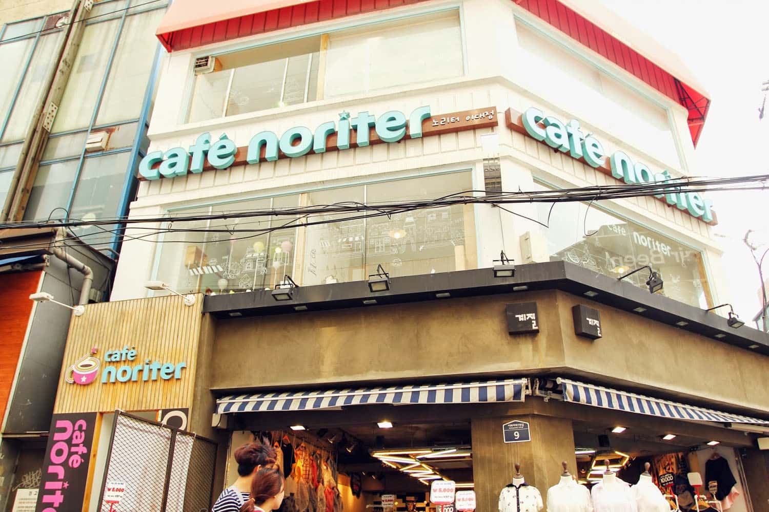 Cafe Noriter