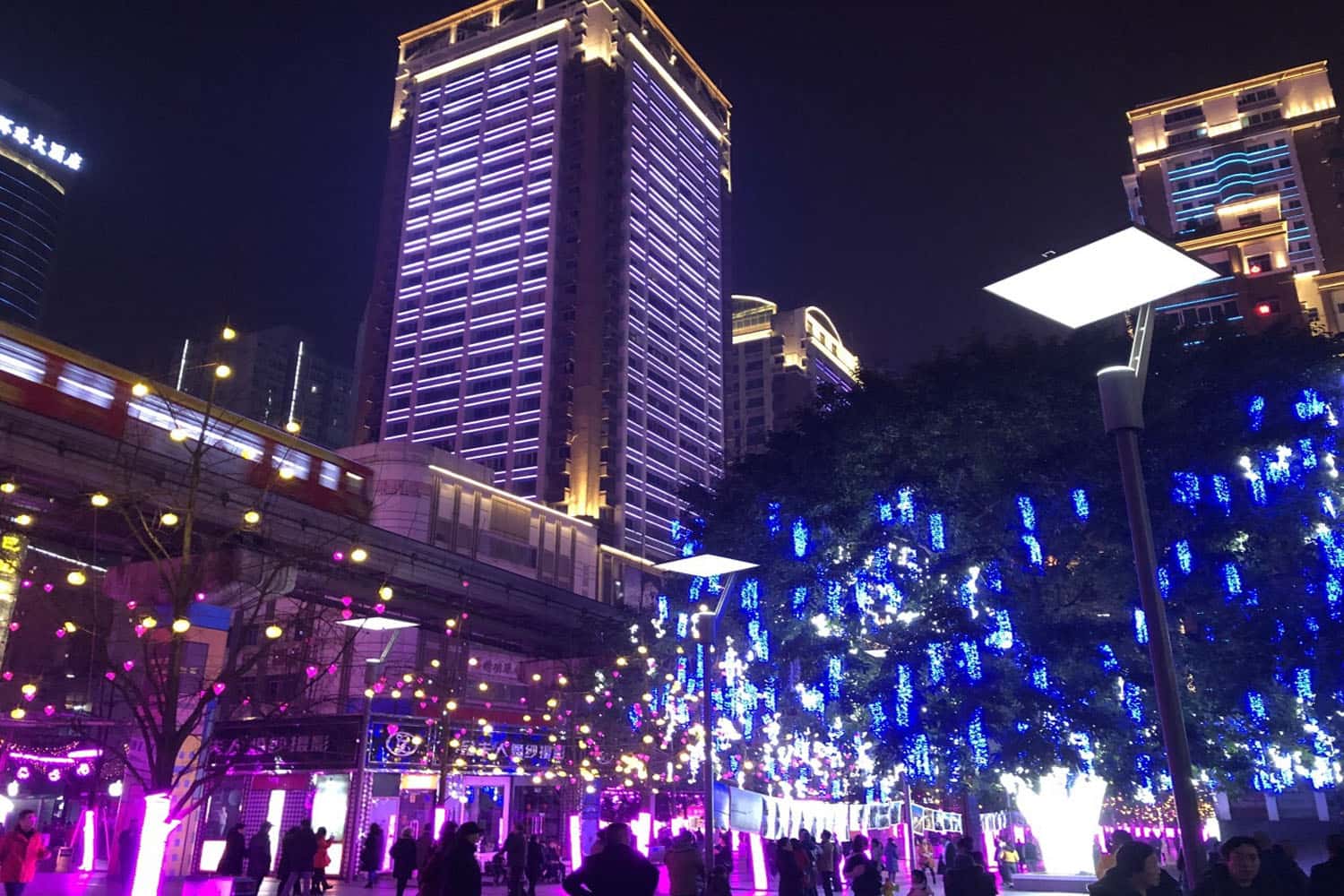 Phố đi bộ Yangjiaping