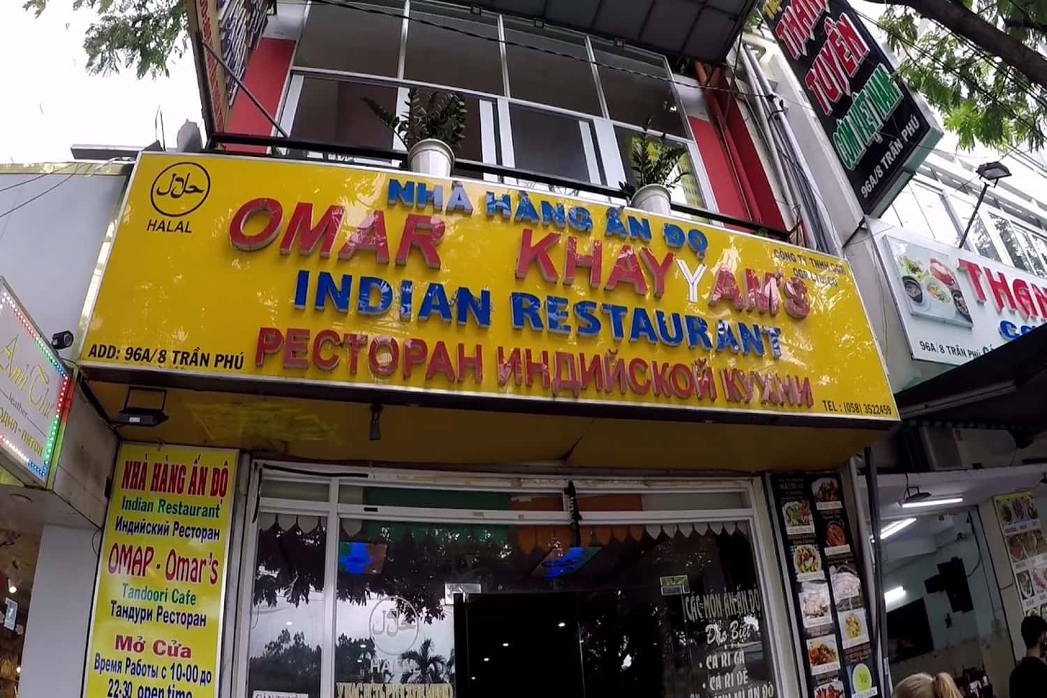 Omar khayyam's Indian restaurant