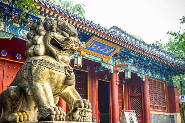 Top 10 trường đại học để học tiếng Trung ở Bắc Kinh