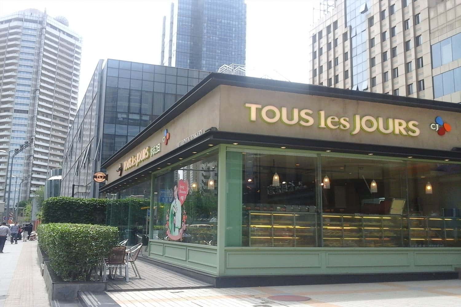 Tous Les Jours