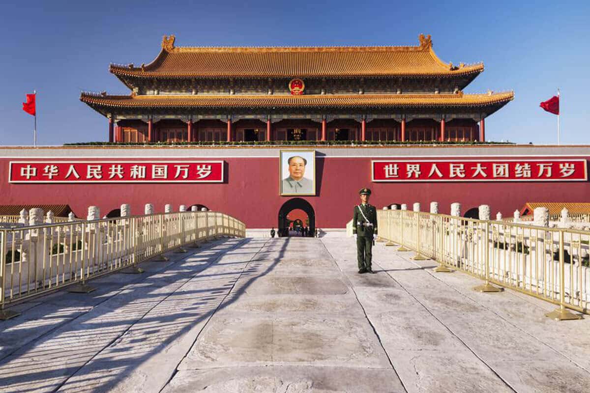 Quảng trường Tiananmen