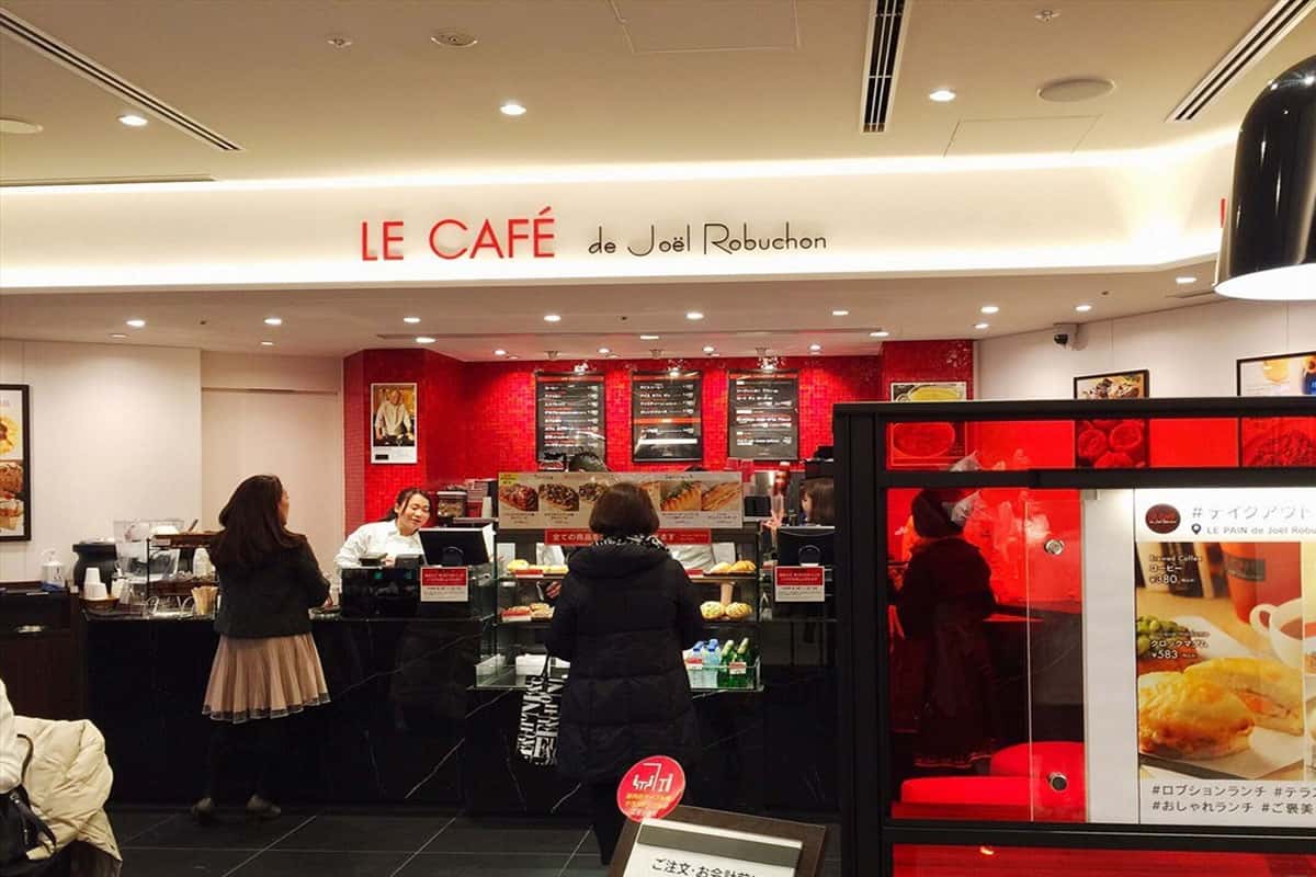 Le Pain de Joël Robuchon