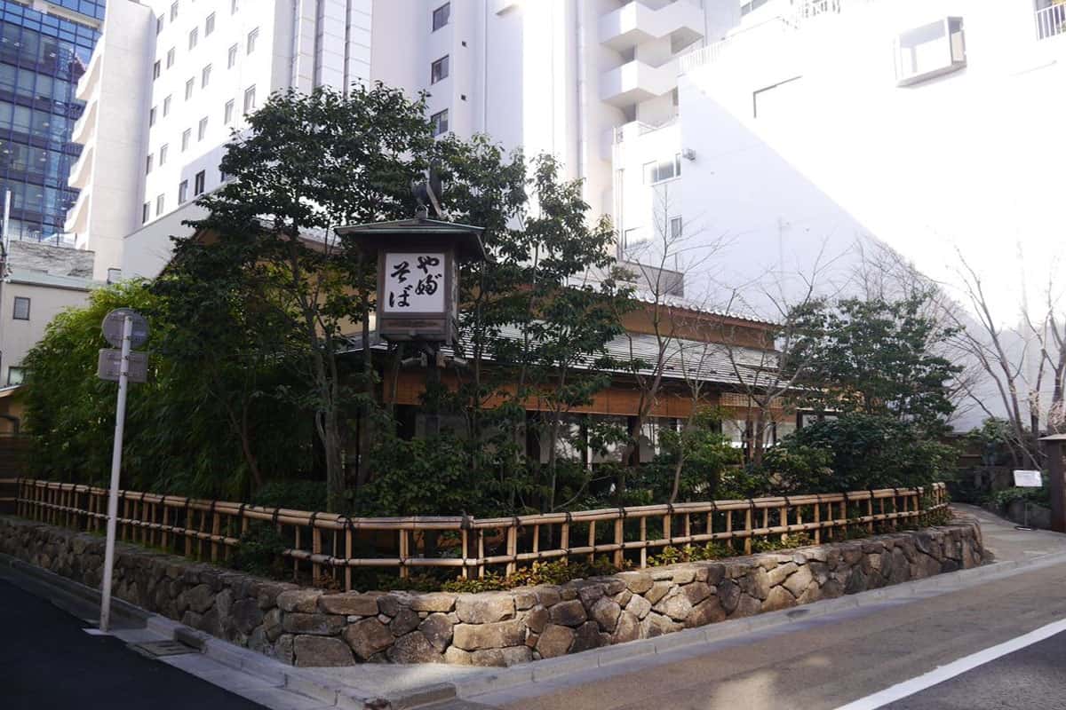 Yabu Soba