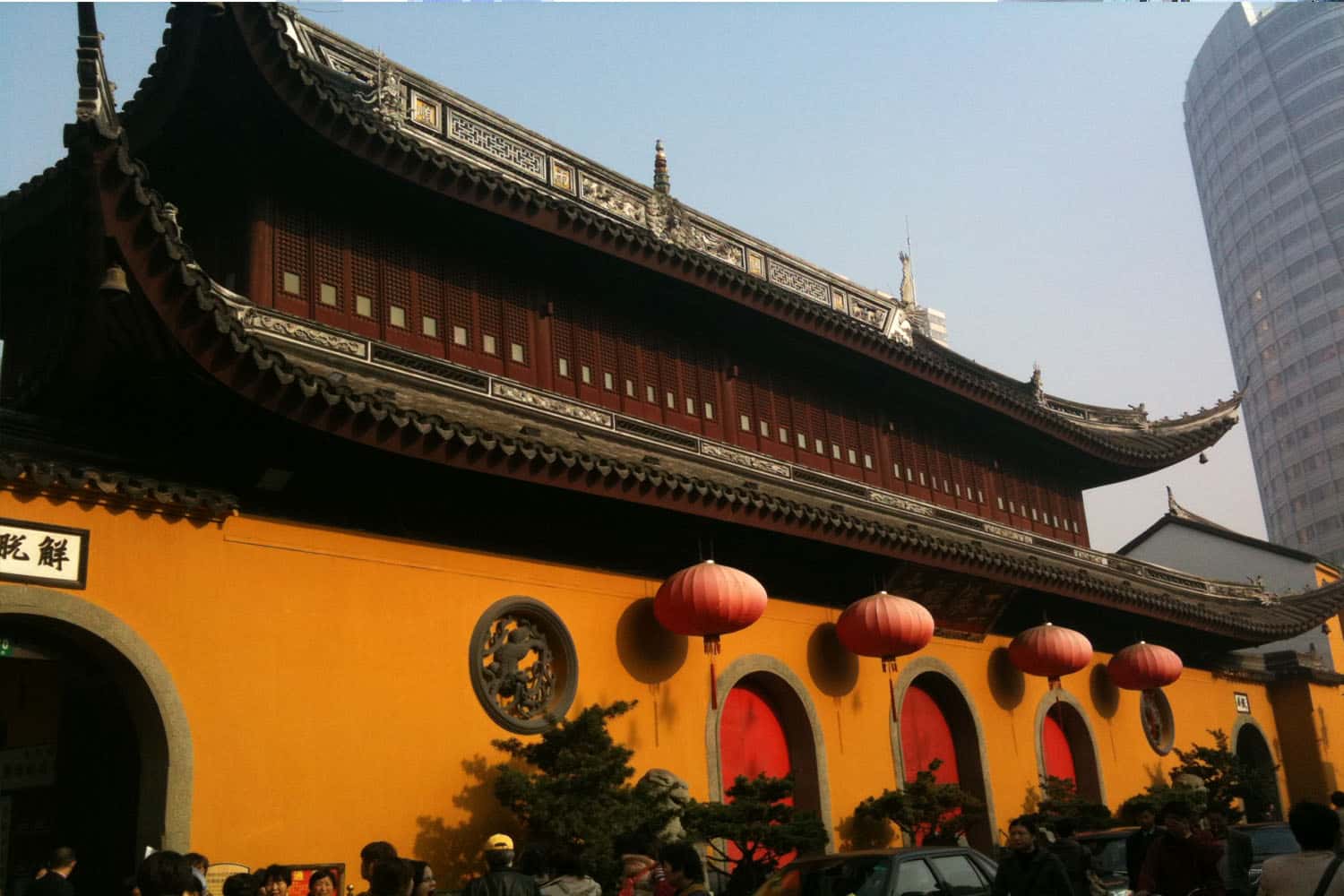 Chùa Phật Ngọc