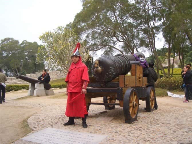 Hulishan Battery