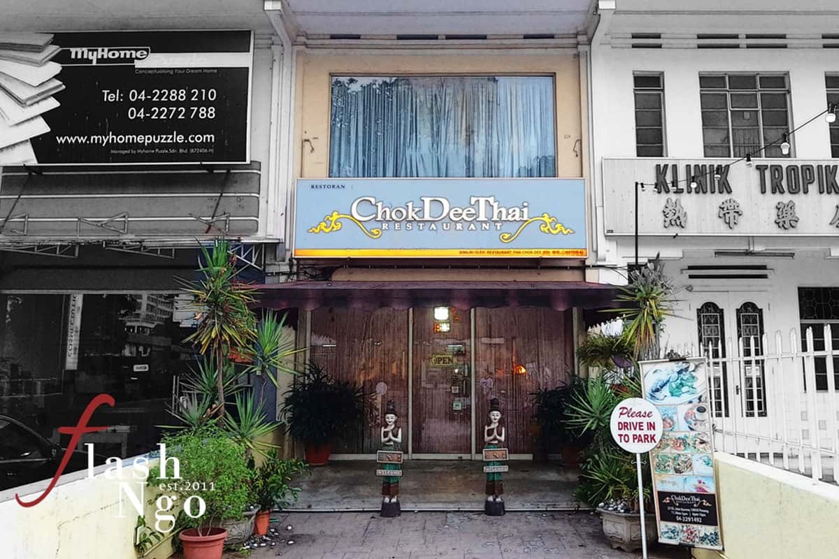  Chok Dee Thái