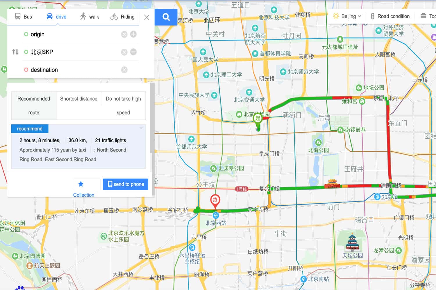 Baidu Map
