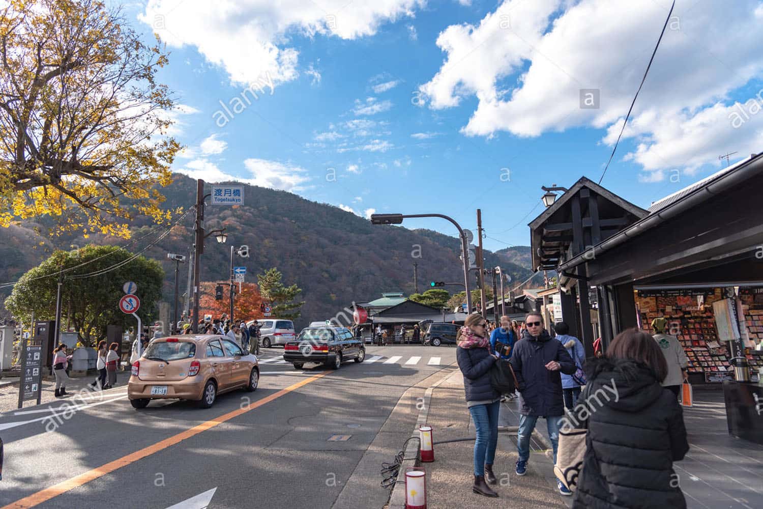  Arashiyama