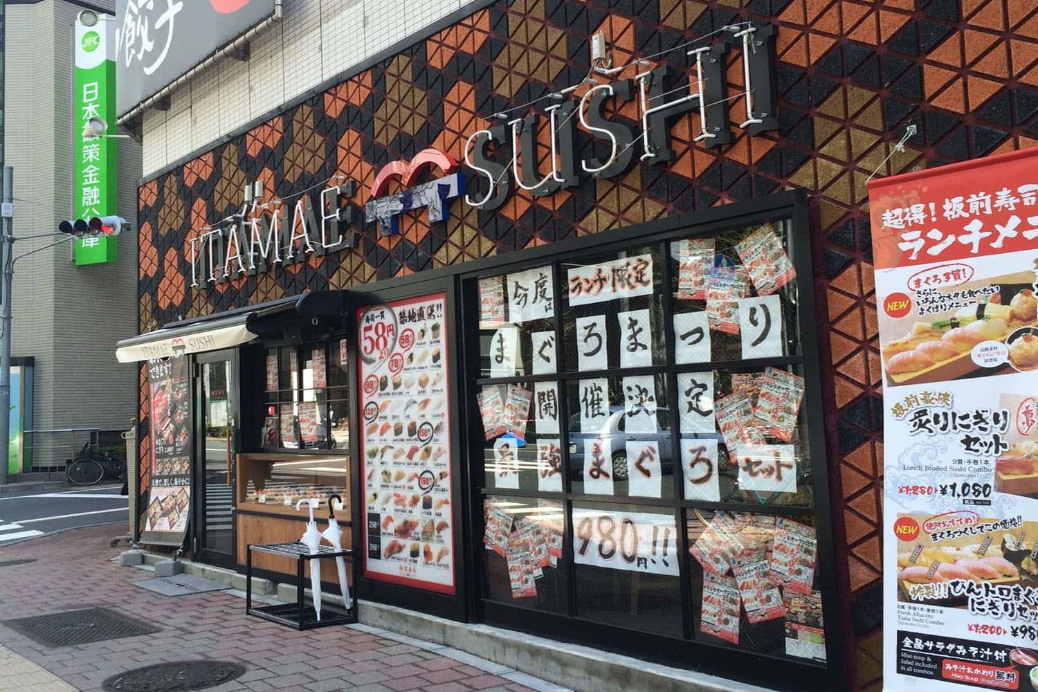 Itamae Sushi
