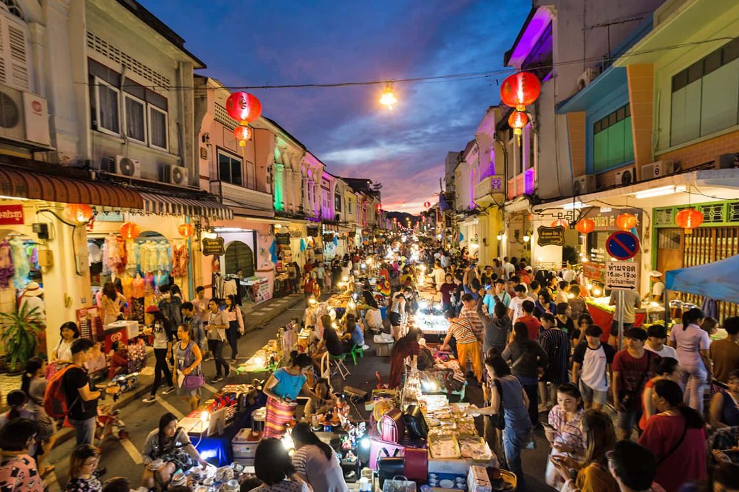  Walking Street Chiang Mai