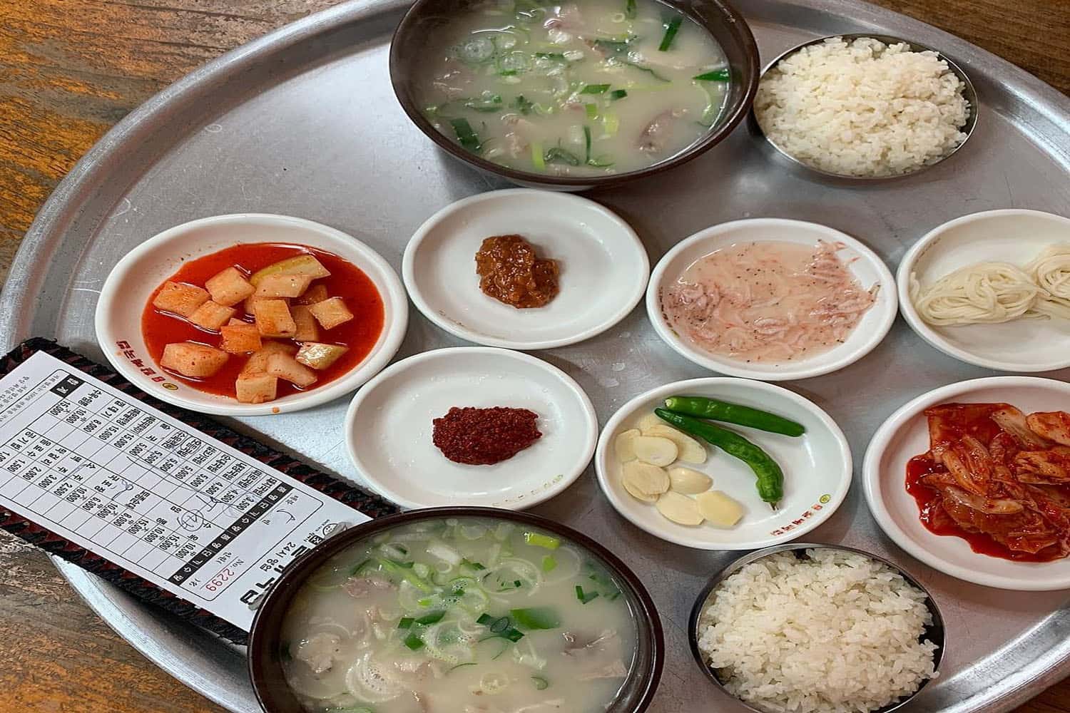 Ttaro Gukbap - Cơm và canh