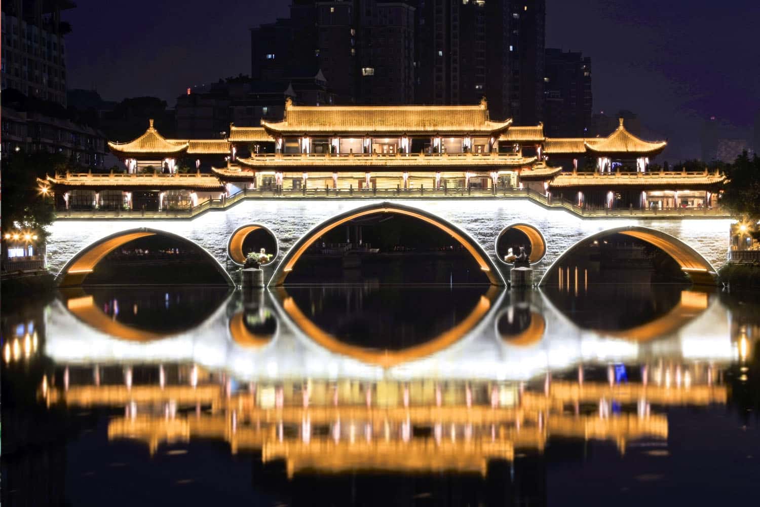 Cầu Anshun Lang