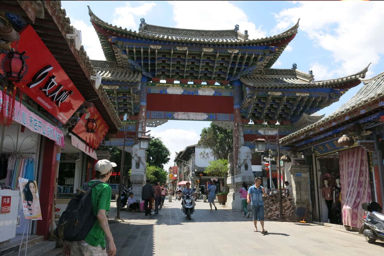 Phố Cổ Jianshui