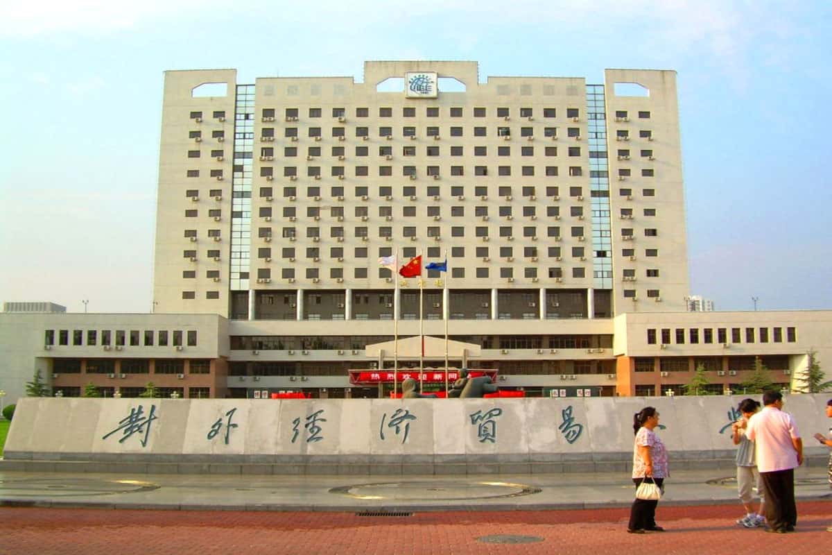 Trường đại học Kinh doanh và Kinh tế quốc tế