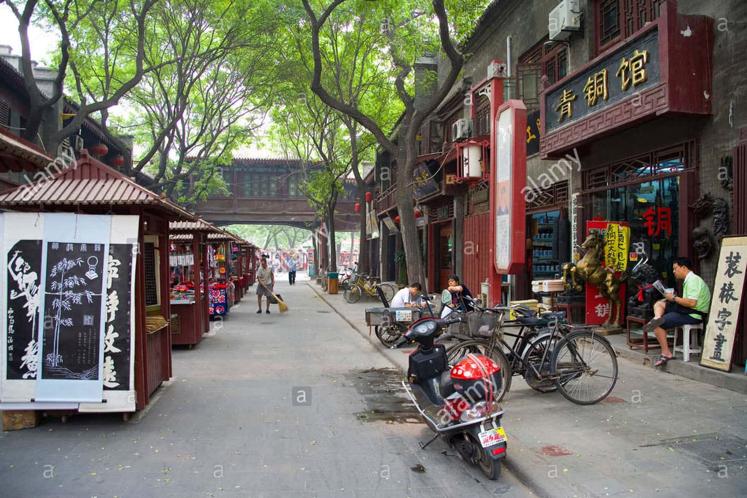 Chợ đồ cổ Xi’an