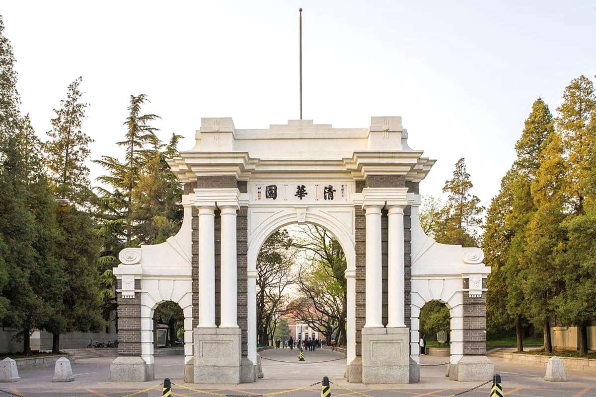 Đại học Thanh Hoa (Tsing Hua-Qing Hua)