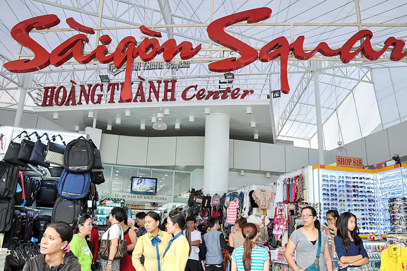 Sài Gòn Square 1: số 77 - 89 Nam Kỳ Khởi Nghĩa, Quận 1