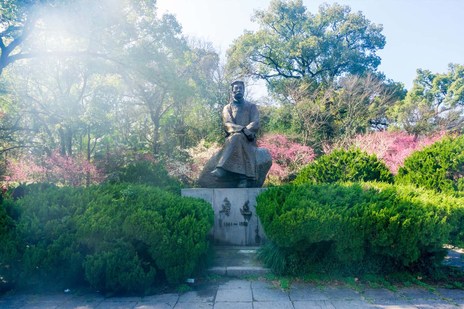 Đồi Gu Shan