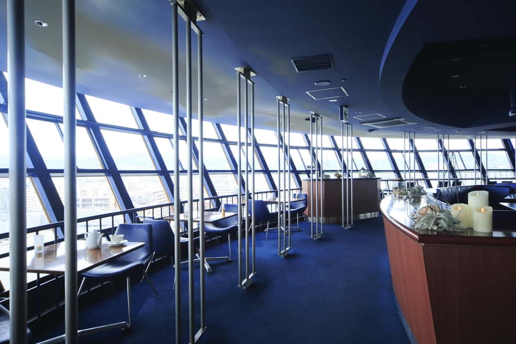 Sky Lounge Kuu 