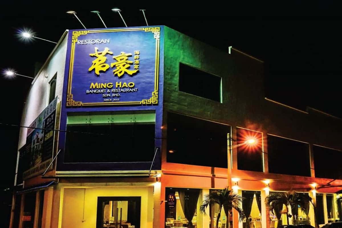 Nhà hàng hải sản Minghao