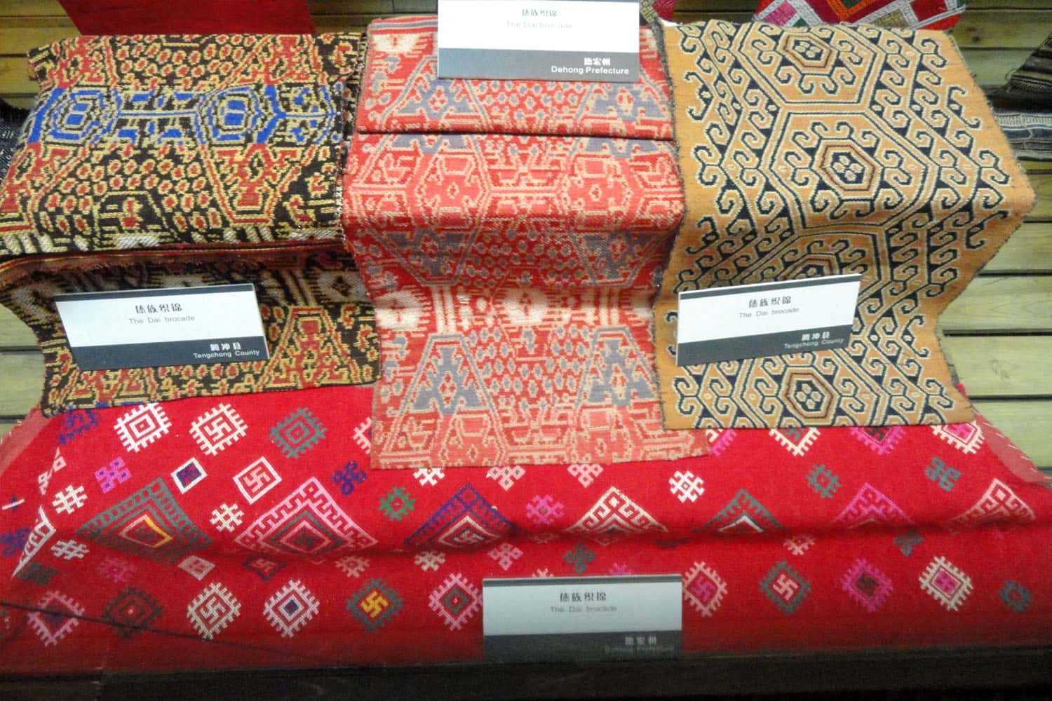Thổ cẩm Dai