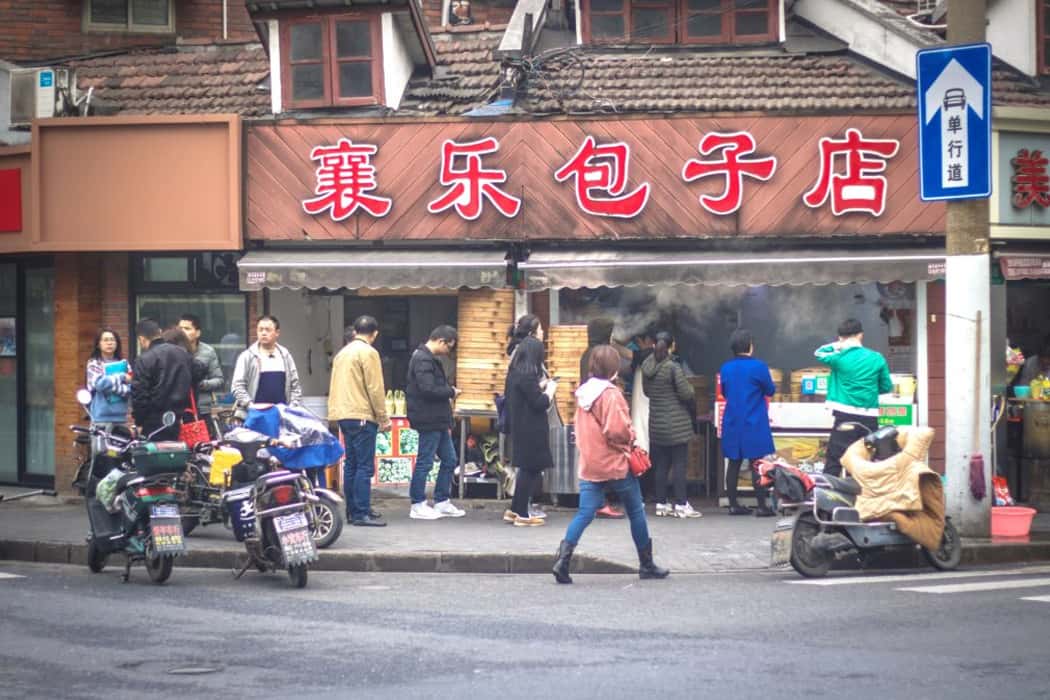 Phố ăn uống ở Tương Dương