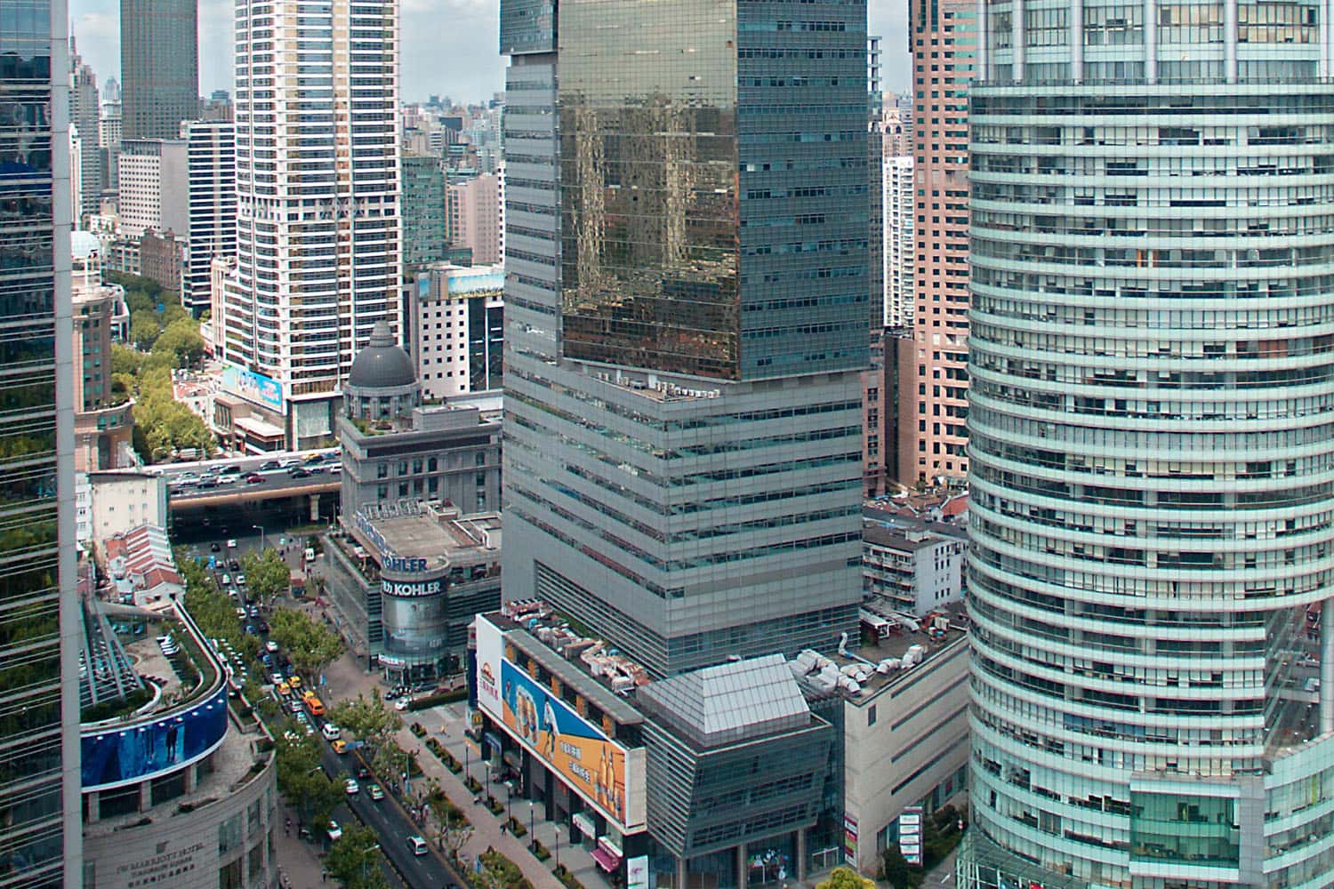 Trung tâm thương mại Ciros