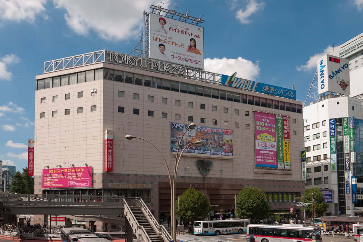 Cửa hàng bách hóa Tokyu